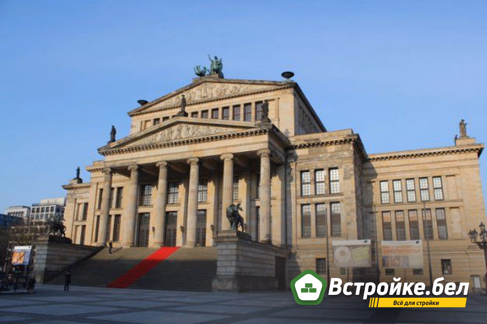 Берлинский драматический театр